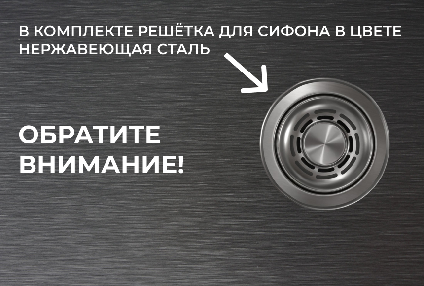 Мойка для кухни Granula Kitchen Space 5045U графит матовый, 50х44,5 см, прямоугольная